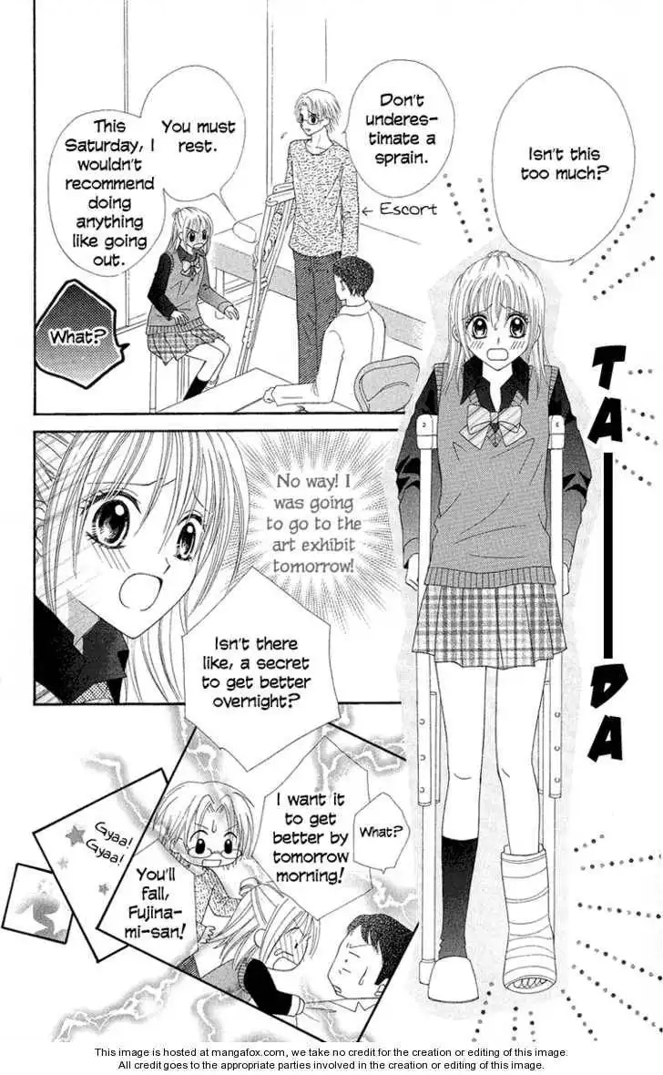 Koikokoro Koushinchuu Chapter 3 14